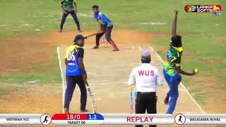 Yatiyana Ycc vs Weligama Royal Full Highlights