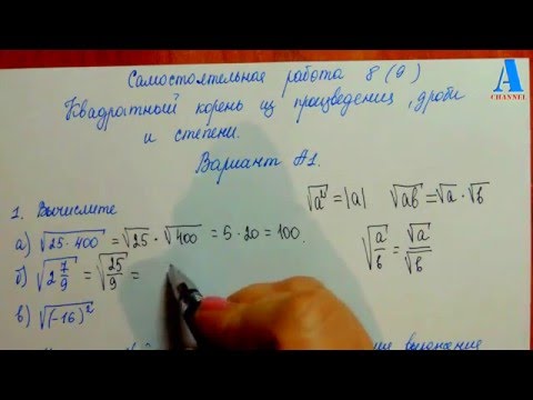 Алгебра 10 11 ершов ответы Алгебра 10 11 ершов ответы