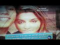 Watch: Mc Daleste Sabia Que Ia Morrer? VÍdeo Emocionante, PremoniÇÃo, Domingo Show Mc Daleste Sabia Que Ia Morrer? VÍdeo Emocionante, PremoniÇÃo, Domingo Show