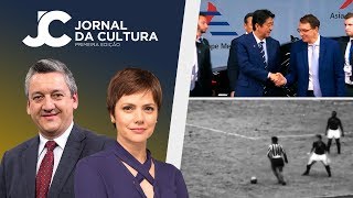 Jornal da Cultura Primeira Edição - Jornal da Cultura 1ª Edição