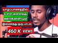 யாழ்ப்பாண ஊர்களின் பாடல் | Jaffna villages song | Jaffna tamil song | Jaffna songs | யாழ் பாடல் |