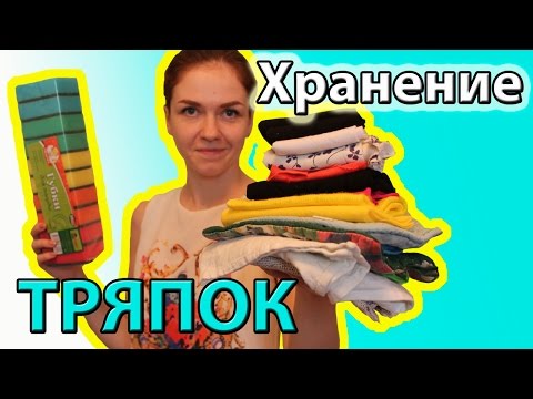 Схемы вышивки ростомеров бесплатно Схемы вышивки ростомеров бесплатно