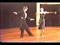 Uptown Downtown Tango 1987 uptown view mp2