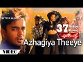 Azhagiya Theeye Official Video | Full HD | Minnale | Harris Jayaraj | Madhavan | Gautham V Menon