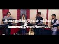 Immanuel Devan Nammodu (LIVE) | இம்மானுவேல் தேவன் நம்மோடு | Shekhinah | Alive Church
