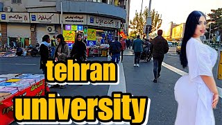 Walk With Me In Enghelab St. Iran Walking Tour Vlog, Tehran.