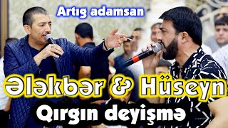 Qirgin Meyxana 2022 Ələkbər Huseyn Orxan Rufet Rehman Sehruz