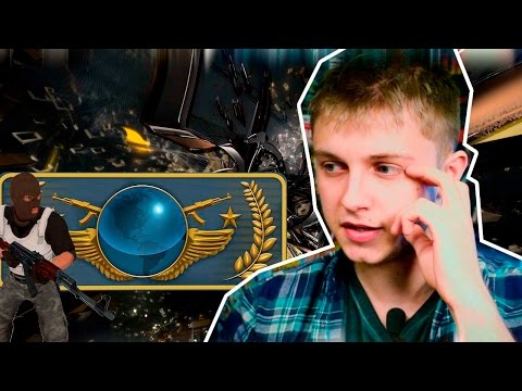 Как сделать раунд в кс го 4 минуты