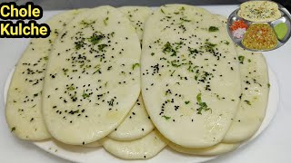 Delhi Street Style Chole Kulche छल कलच बनन क वध Chole Matar Kulche Kulche Chef Ashok