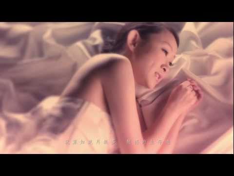 王菀之 Ivana wong 《末日》官方 MV