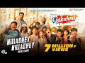 Lakshmi | Nilladhey Nilladhey | Tamil Video Song| Prabhu Deva | Vijay| Sam CS| Sathya Prakash