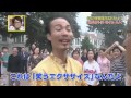 Mượn Xe Tán Gái Và Kết Thúc Bất Ngờ ( A Sime ) default Mượn Xe Tán Gái Và Kết Thúc Bất Ngờ ( A Sime )