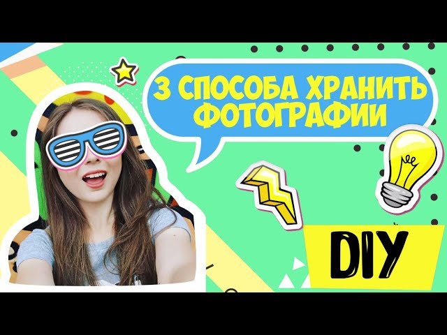 Когда конец света 2018 в августе Когда конец света 2018 в августе