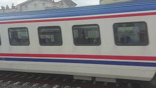 Mavi Tren Geçişi.