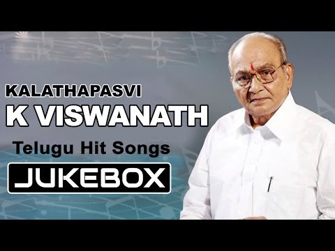 Telugu Evergreen Hits of K.Viswanath Garu - All Time Old Telugu...