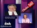شرموطة