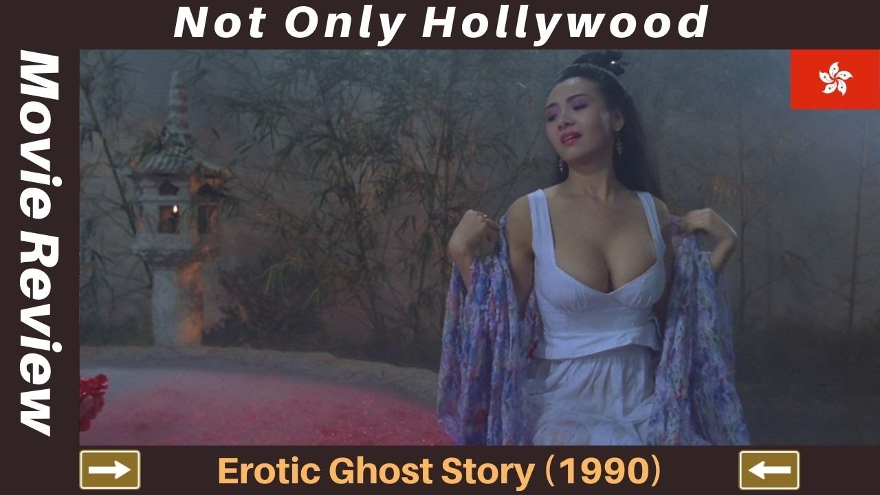 Dvd erotic ghost story