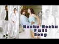 Naaku Neeku Full Song || Aparichithudu Movie || Vikram, Sadha