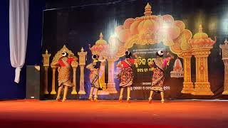 Dhemsa Mara Nana Dhemsa Dance Koraputia Dance Keonjhar
