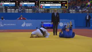 24.06.2019 | European Games Minsk (BLR) - Highlights
