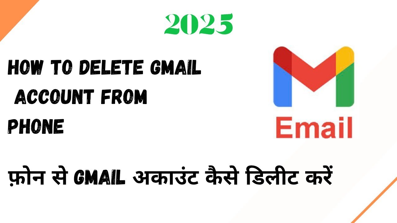 How to delete Gmail account from phone How to delete Gmail account from phone