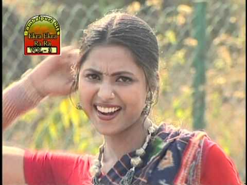 Ekada Ekada Raa Full Song Sambalpuri Hits- Vol.3