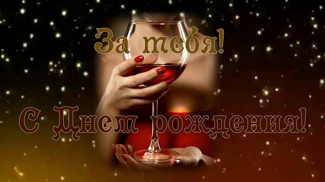 Клип с днем мужчин Клип с днем мужчин
