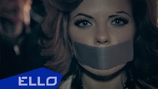 Клип YarosLOVE - Don't Be Afraid