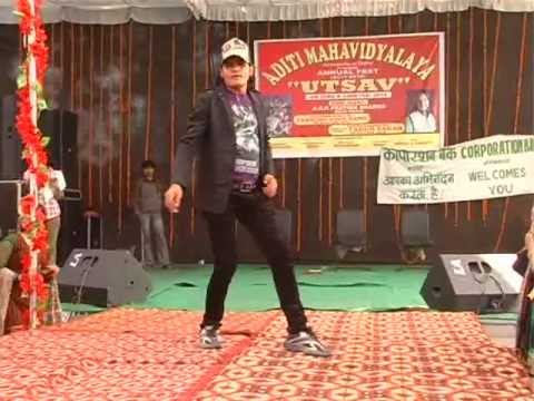 DANCE IN BROWN RANG DE
