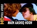 Ranker Video