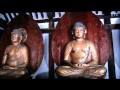 即成院の仏様たち　阿弥陀如来と25菩薩像