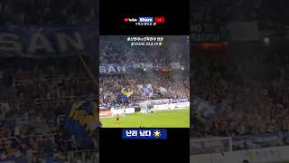 UxJirgqTFMM Video Image