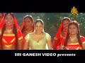 Bhagyada Balegaara Sevanthi Sevanthi Divya Spadana Kannada Songs Bhagyada Balegaara Sevanthi Sevanthi Divya Spadana Kannada Songs