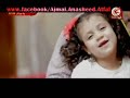 Toyor Al Jannah images Toyor Al Jannah