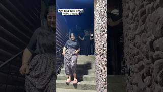 Kim Daha Güzel Olmuş Hülya Mizgin & Yazgül