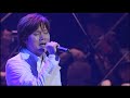 Ryu - Hatsukoi (Live)