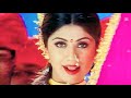 Dupatte Ka Pallu 🌺Tarkieb🌺 Sadabahar Hindi Song | Richa Sharma | Nana Patekar | Tabu | Shilpa Shetty