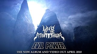 Watch Lair Of The Minotaur Evil Power video