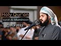 Holy Qur'an | surat Al Muminoon by Raad Alkurdi