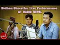 Bidhan Shrestha Live Radio Nepal 2067