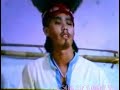 image Wiro Sableng Eps Orang Orang Sakti Dari Tangkuban Perahu 1988 Full Movie