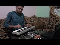عزف على كيبورد MIDI  ORG Mobile 2020 SET BY JABER ABASS ABD Naenoa
