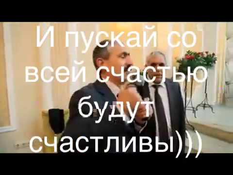 Поздравления по кавказски на день свадьбы Брить? Брить! А если брить, то чем!? - Тату-мастер Форум