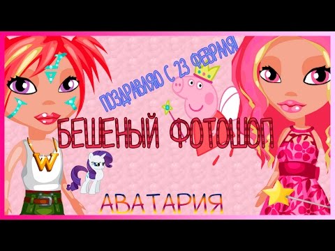 Как сделать свою одежду в фотошопе Как сделать свою одежду в фотошопе