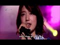 Heartstrings OST(To Love Me-Park Shin Hye)Arabic Sub.
