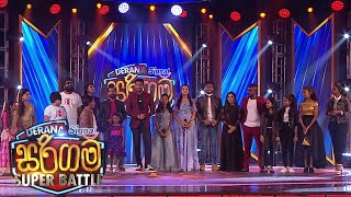 Derana Sarigama Super Battle | 14th November 2020