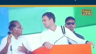 Rahul Gandhi ultimate comedy Indian national congress pappu troll viral video