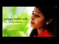 Oshani-Sandeepa---Heradala-Yannata-Tharam-New-Audio-song_(www.Lehesi.com).3gp