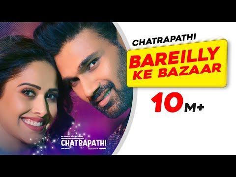 Bareilly-Ke-Bazaar-Lyrics-Chatrapathi