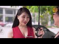 Sếp Tổng Sa Cơ Giấu Vợ Đi Làm Phụ Hồ Và Màn Lật Mặt Của Mẹ Con Nhà Cám | Sếp Tổng Tập 2